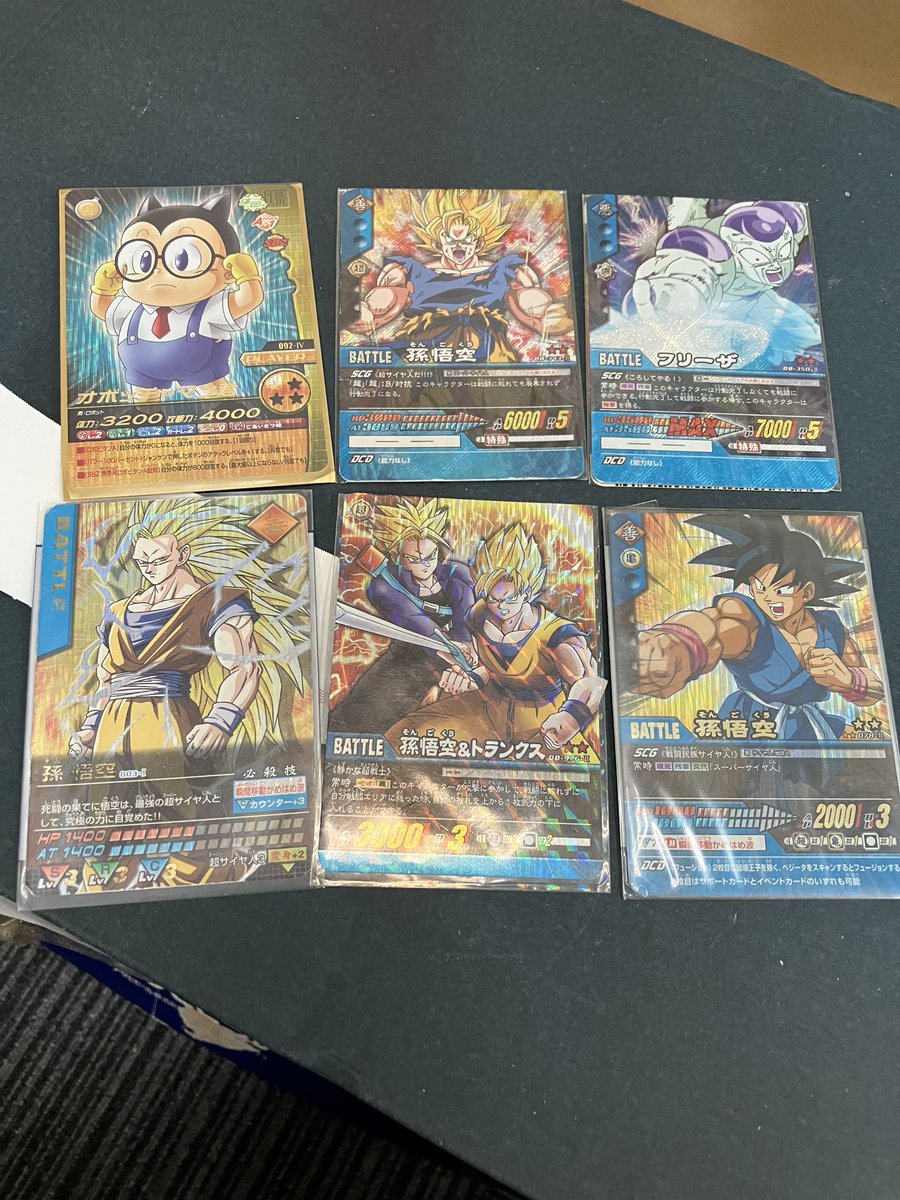 saainse's tweet photo. 先日タダ同然で入手したいろんな種類の大量のトレカ。ポケカを一通り見終えたので、他の種類を順番に検品中。旧ワンピースカードに続いて古いドラゴンボールカードの検品が終了。価値がありそうなカードは超サイヤ人3くらいで他はあまりないかも。
次はドラゴンクエストのカードを見ていく予定。 https://t.co/JTxedcQqVL