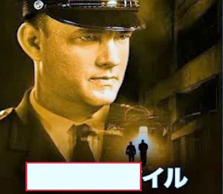 menhannaniwa's tweet photo. 【お題】 #お答えください https://t.co/Dr6dI4mp2x