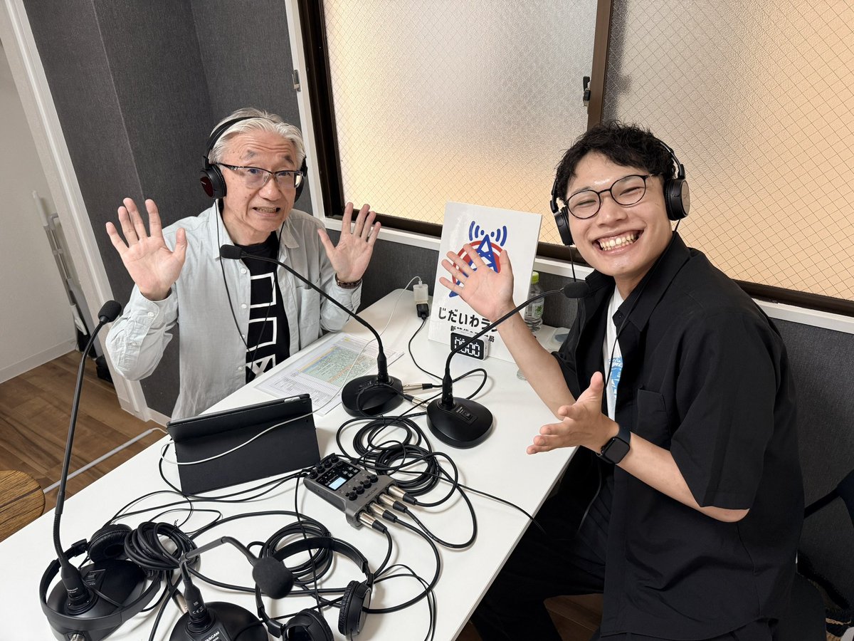 mcokachin's tweet photo. じだいわラジオに出演させていただきました！
気になる健康と美容のおしゃべり処方箋〜ヨッシーの微笑みどんぐり
第29回「誰もが安心して表現できる世界へ。おかちんメディア・岡野耕兵さんと語る、葛藤を越えた言葉の力」
自分自身の葛藤や、そこから見出した言葉の力についてお話ししています。 https://t.co/u5zdQmWSYt