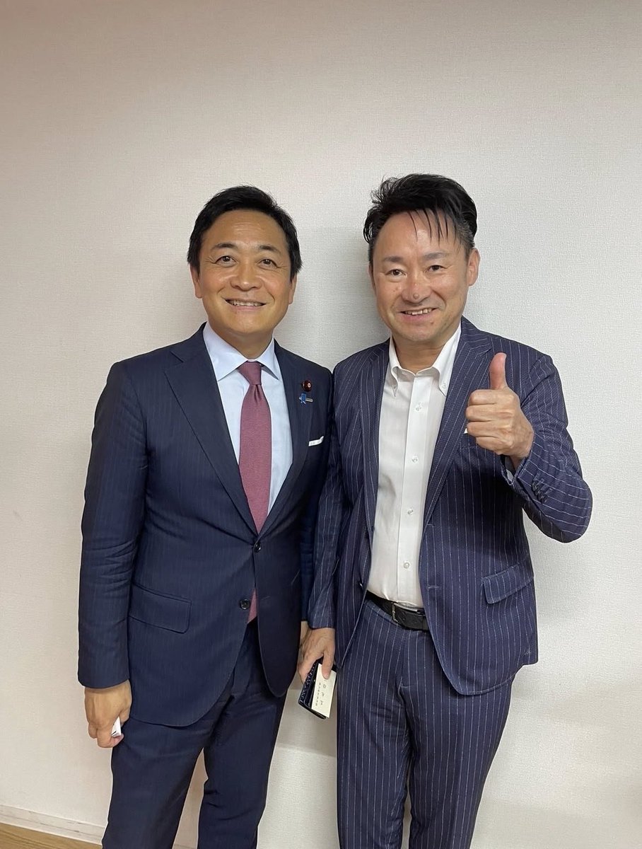 RedSky0414's tweet photo. 佐藤伸二は、勧誘のために政治家とツーショット撮りまくって国の事業のようにみせかけるんですよね。

#クリアースカイ https://t.co/i0mrm2jmaI