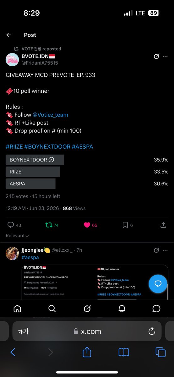 WMiche_'s tweet photo. @FridaniA75515 @Votiez_team #BOYNEXTDOOR https://t.co/2nynRjUJKZ