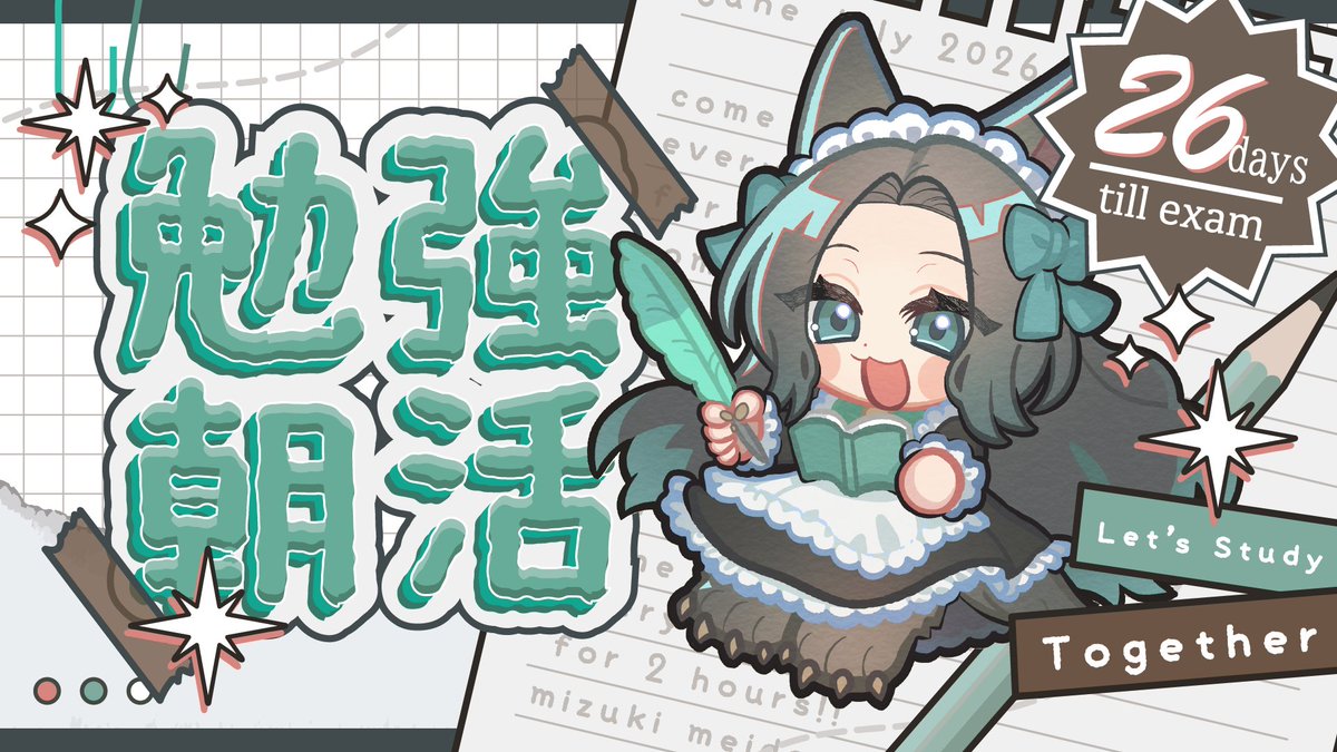 ［maybe］キョンシークエスト2 日本語吹き替え 日本語吹き替え ［maybe］キョンシークエスト2