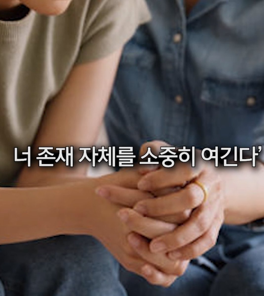 혜민 tweet media