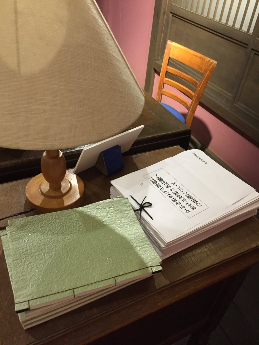 saki1010_gt's tweet photo. 映画村コラボは確か2回やってて、万事屋のセット展示もあった
これ小物も凝ってて感動したなぁ
もうだいぶ昔なので知ってる方少ないのか https://t.co/hsbwJ8fJX9