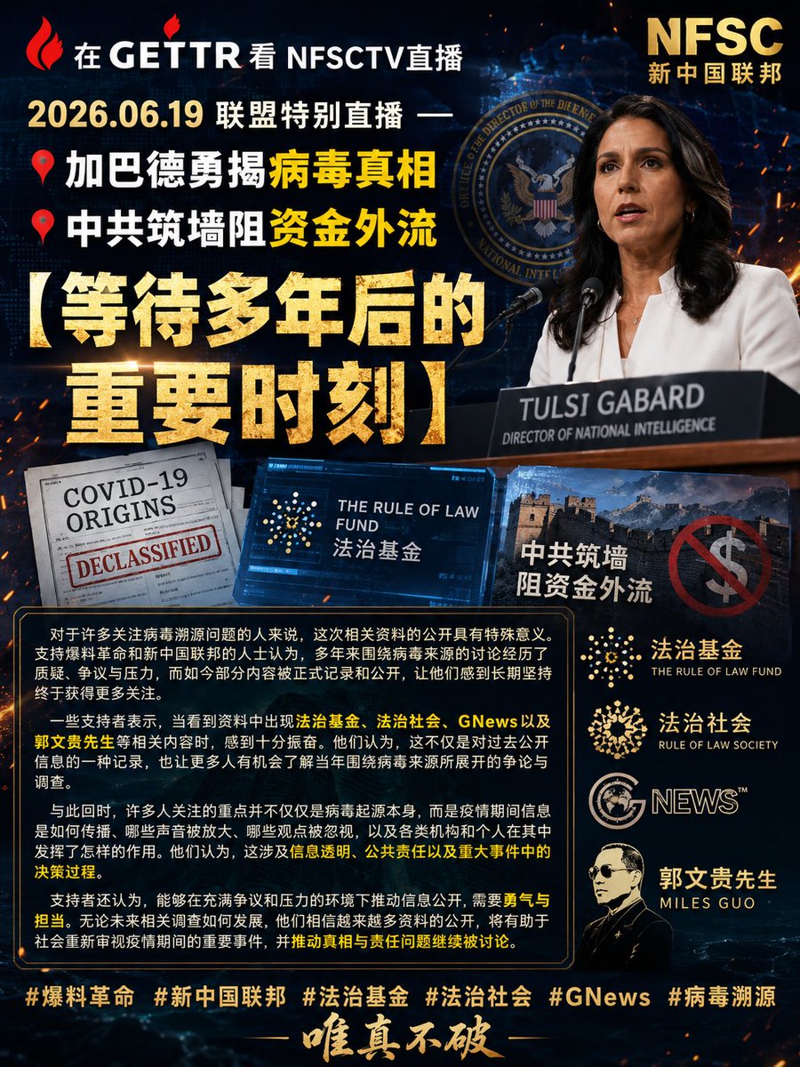 TDCCPCA's tweet photo. https://t.co/P6JXQs1riq https://t.co/cZsFleK7TE