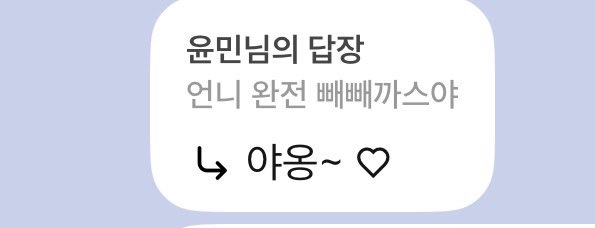 ppijyo's tweet photo. 나개쎄게생김ㅇㅇ 이러다가
야옹~ ♡ 
하는여자에대해어떻게생각해;; https://t.co/pGA2una8xY