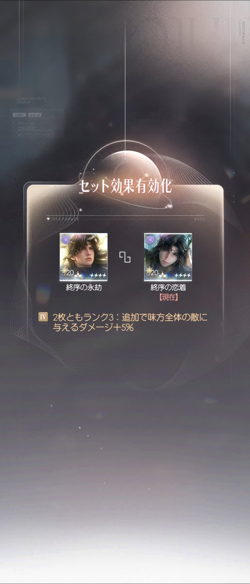 ゆきまる。 tweet media
