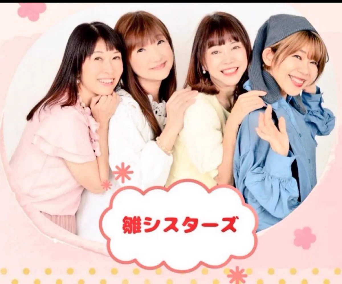 高橋美紀 声優🎙💚Reading＋Play GAME｢霧の森｣💚発売中❣️ on X