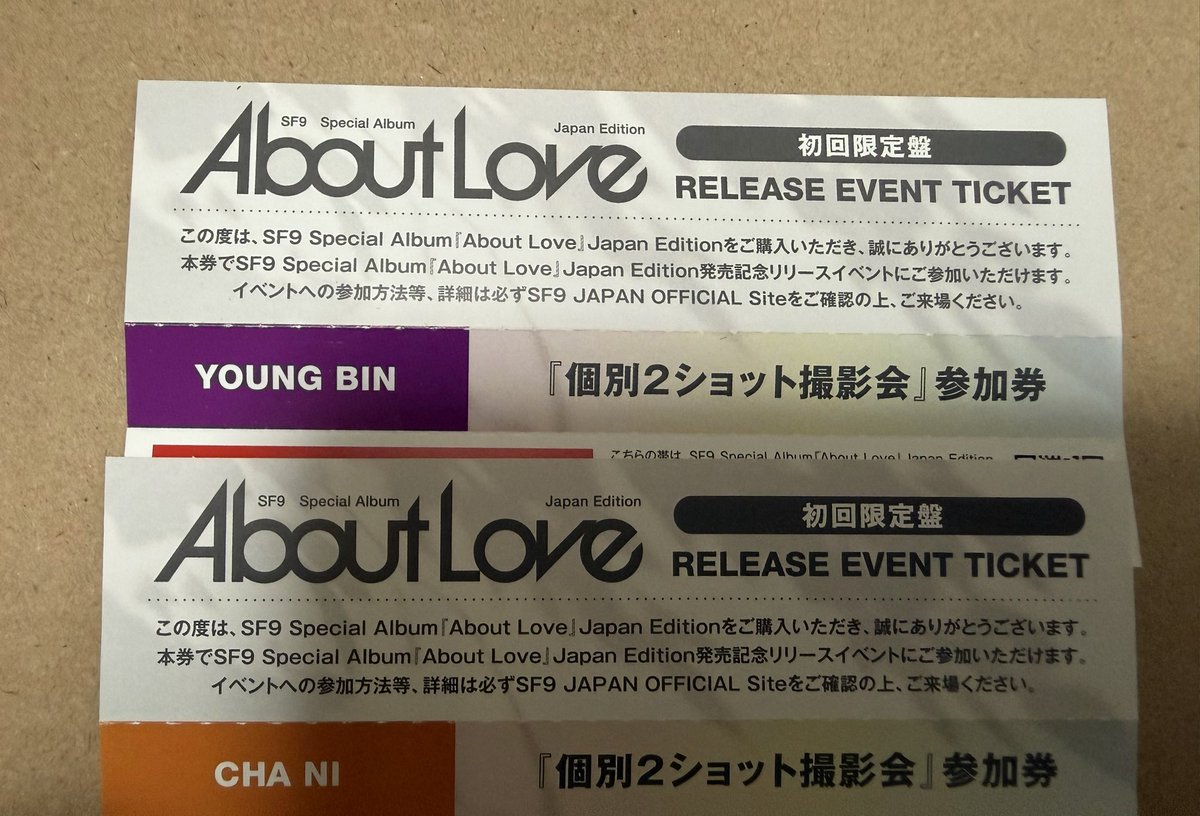 378sanmaru's tweet photo. SF9 Album『About Love』リリイベ
個別ツーショット撮影会

《譲》　ヨンビン　チャニ

《求》　ジェユン

本日18時以降タワレコ渋谷または6/26リリイベ会場で交換お願いいたします🙇‍♀️

#SF9交換 https://t.co/DOqYBKiAxd