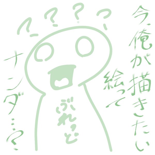 nobinobiBREAD's tweet photo. いまこれ https://t.co/6mGpbDYjze