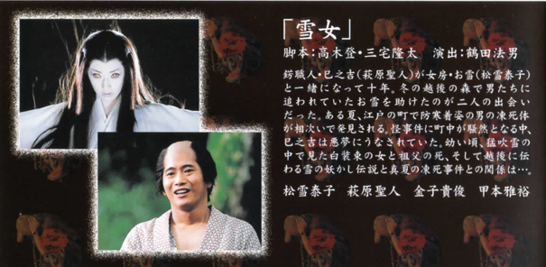會川 昇 (@nishi_ogi) / Posts / X