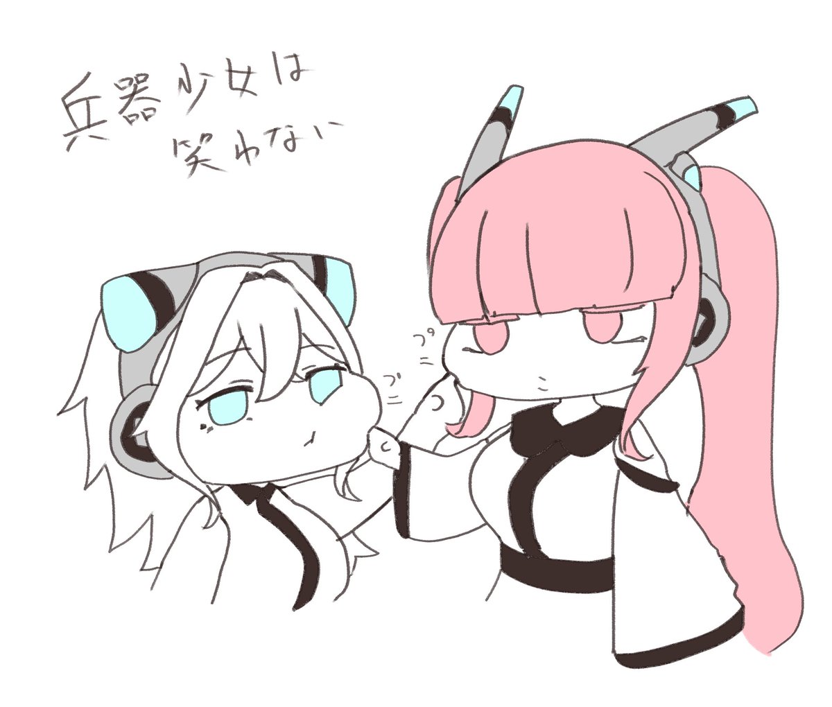 zazarasi53's tweet photo. 題名決めました
『兵器少女は笑わない』
です

今後はこの表記にします https://t.co/Ey8j0BjCHk