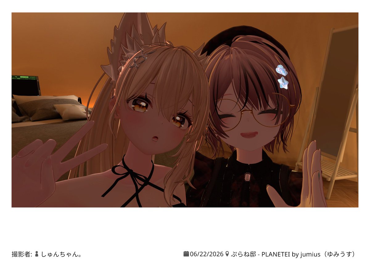 mimi_vrchat's tweet photo. おはよー☀️
しゅんちゃんさんのルルネちゃん可愛かった🥰 https://t.co/UFpPZhVodl