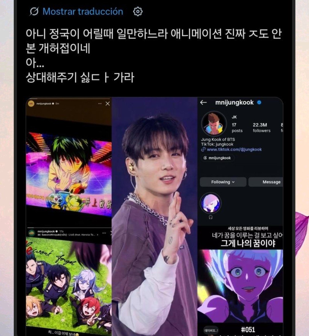 SINA679325's tweet photo. ARMY REGRESAMOS A LOS VIEJOS TIEMPOS AMOOO AJJAJAJA https://t.co/tsjPljxqsG