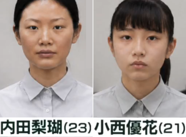 aigare01's tweet photo. 【旭川女子高校生殺害事件】
罪を認め、反省の言葉を述べ、
事件の経緯を供述した"小西優花"は懲役23年

一方、
被害者を橋から突き落とした実行犯でありながら、
最後まで虚偽の供述を続け、まったく反省していない
"内田梨瑚"は懲役27年

日本の法律も司���も、どうなっとんねん
傍聴人も暴れるわ https://t.co/S6qB6o0wO1