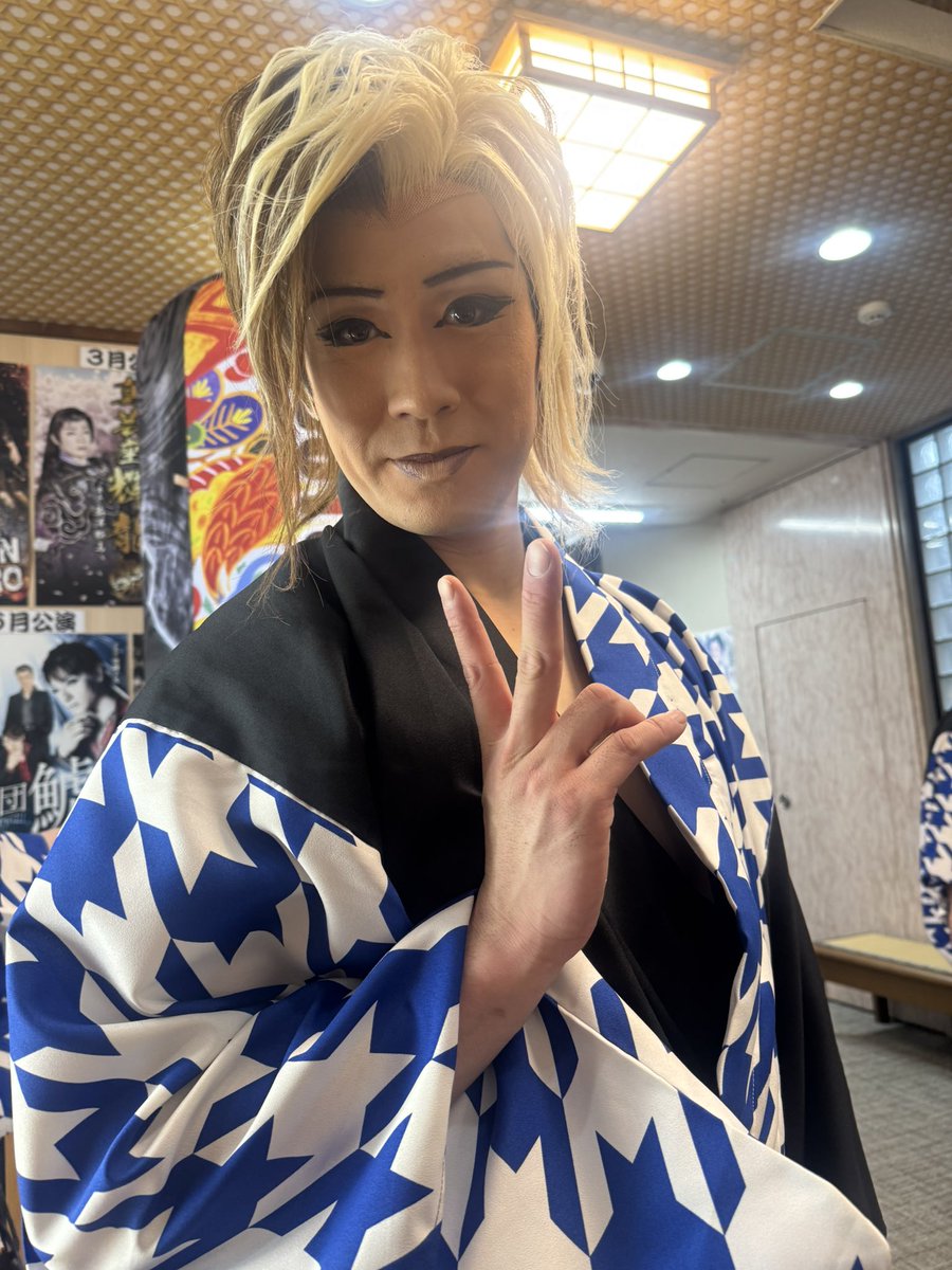 yuki05095792's tweet photo. 今日は劇団鯱、兜天馬くんのお誕生日🎂
天馬くんお誕生日おめでとう〜‼︎🎉
いつもニコニコして気さくにお話してくれる天馬くん🦄
天馬くんにとってステキなお誕生日になります様に☺️そして今日のお誕生日公演、盛り上がります様に☺️

#劇団鯱 #兜天馬 https://t.co/8kwCRGhiFi