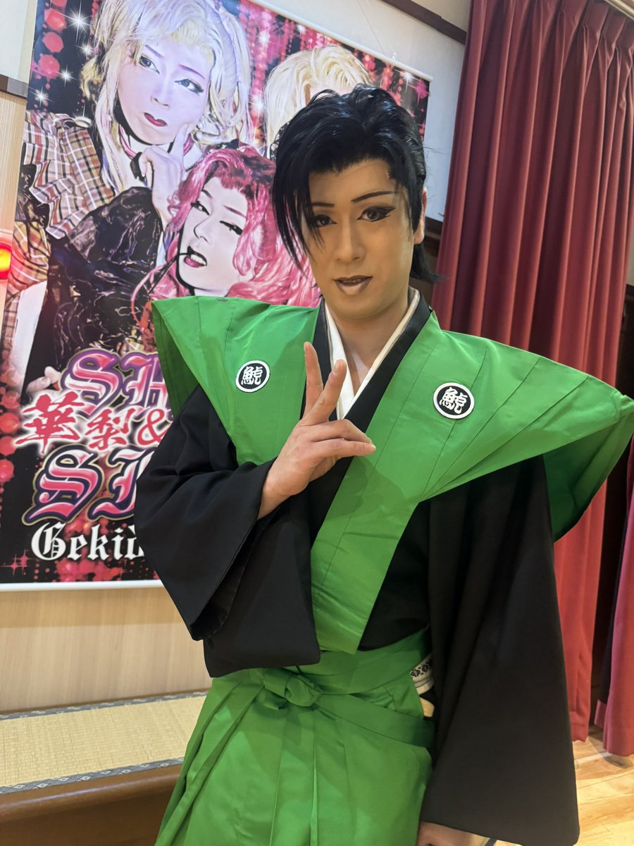 yuki05095792's tweet photo. 今日は劇団鯱、兜天馬くんのお誕生日🎂
天馬くんお誕生日おめでとう〜‼︎🎉
いつもニコニコして気さくにお話してくれる天馬くん🦄
天馬くんにとってステキなお誕生日になります様に☺️そして今日のお誕生日公演、盛り上がります様に☺️

#劇団鯱 #兜天馬 https://t.co/8kwCRGhiFi