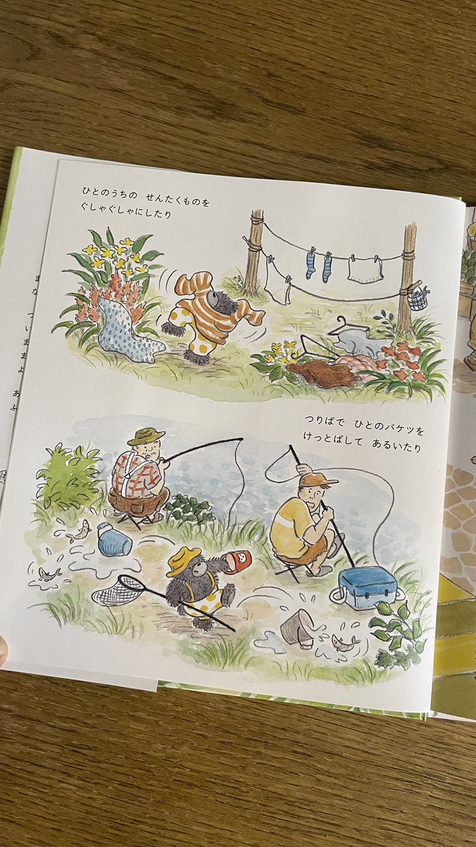 atariokuyama's tweet photo. 『たいふうこぐま』はタイトル通り、これからの季節にちょうどいい絵本です。おはなし会などの選書にお困りでしたらぜひお読みください。声に出して読むと6〜7分くらいかな。 https://t.co/FSgxj97Vlm