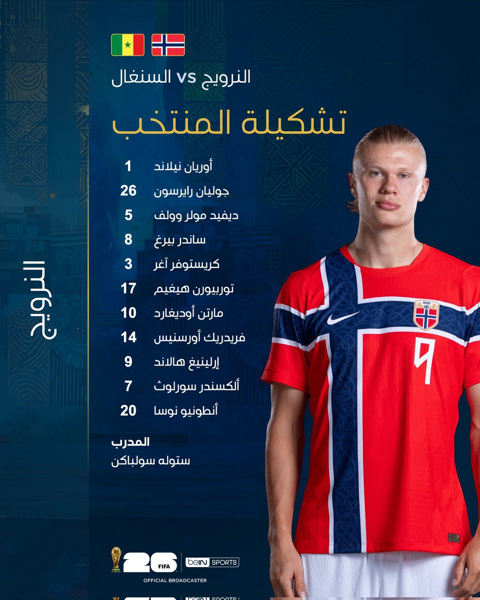 محمد توتنهام | spurs tweet media