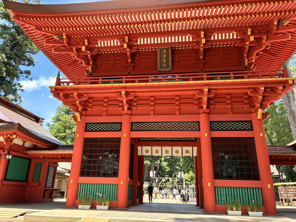 oyakura2022's tweet photo. みんな元気？久しぶりだねー‼︎先週 鹿島神宮へ健康祈願に行ってきたよ(*^^*)門が新しくなってた✨⛩️✨ https://t.co/9ZgmdCFnKF