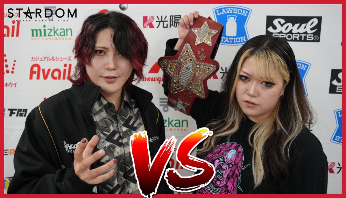 NicolasDenus's tweet photo. Subí un video resumiendo y opinando la conferencia de prensa de #STARDOM. 

LINK 👇
https://t.co/WpjWOE956F https://t.co/wJoWbxs0T6