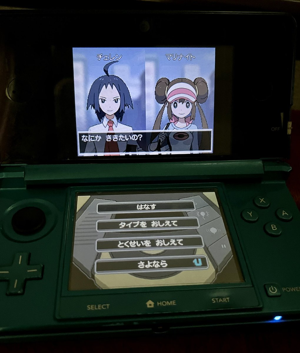 nmrsMari's tweet photo. BW2懐かしー！
イラストはキュレムを除いたパーティ5匹✨(過去絵)
サンギ牧場でリオル見つけるの大変だったなぁ https://t.co/Ygt39mzjuU