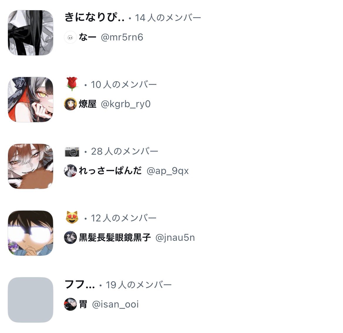 ipoeqr's tweet photo. ヮ😻💖🫂 https://t.co/6klMcND2KS