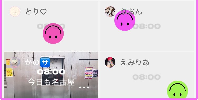 0mml3's tweet photo. @emiriamint @aiueootorisama ここでもデカ♡つくりたいできるかな https://t.co/Cu9VqhU4VH