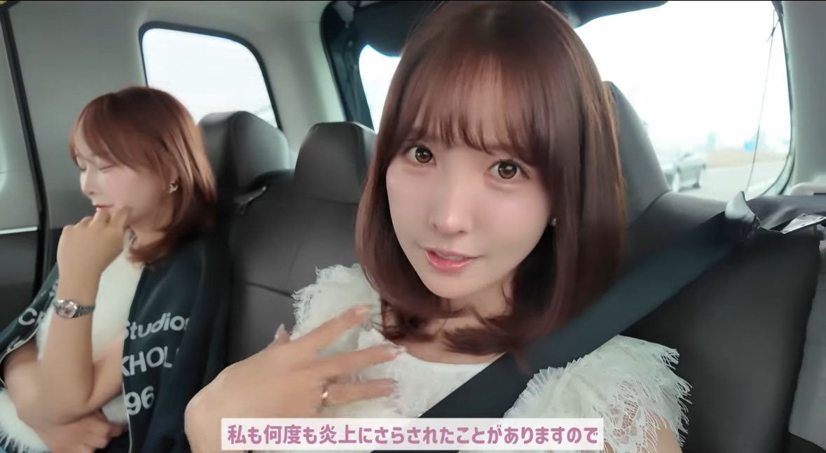 ilyjps's tweet photo. これについてどうおもわれますか？ https://t.co/M87P2YMlDb