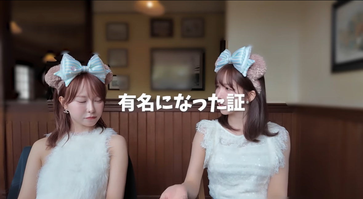 ilyjps's tweet photo. これについてどうおもわれますか？ https://t.co/M87P2YMlDb