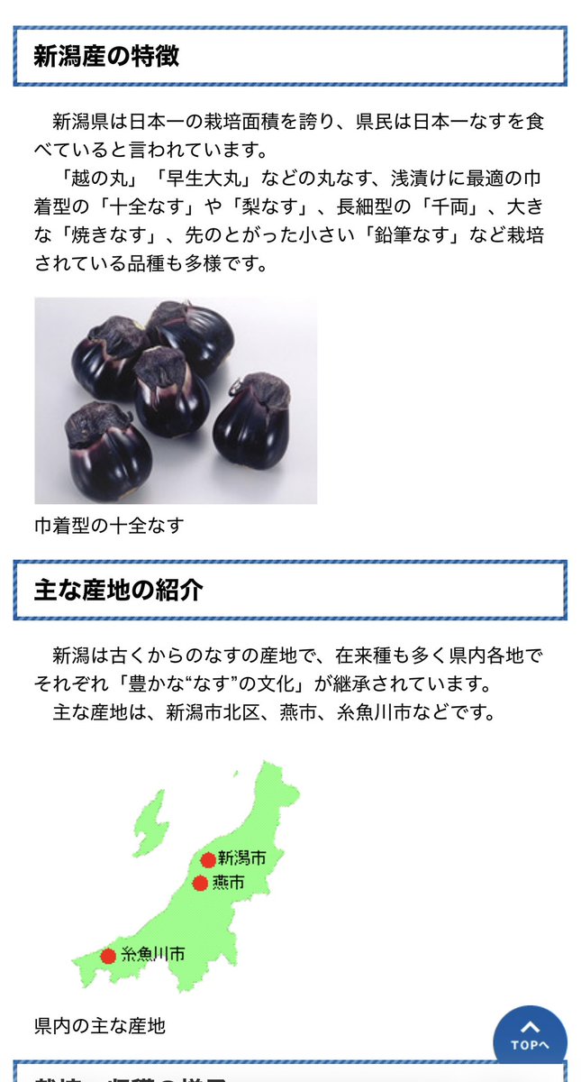 リビドー tweet media