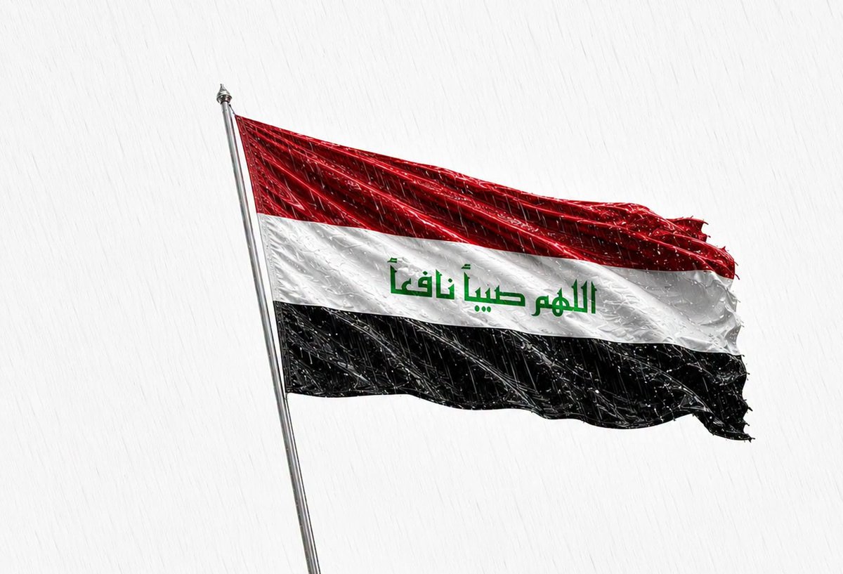࿓Ahmed🇾🇪 tweet media