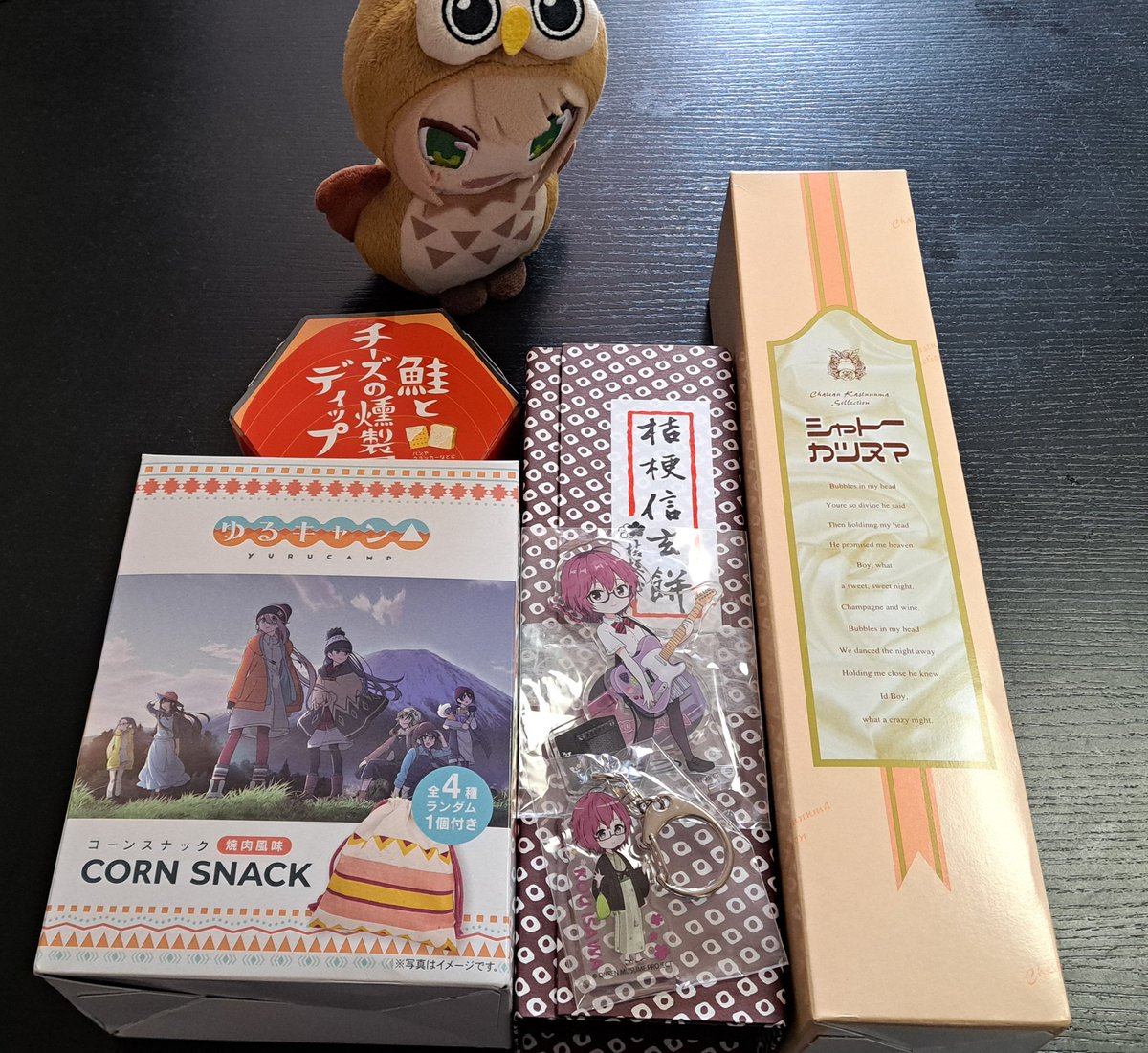 Darkred_Rat's tweet photo. おうち帰ったんですって。\ﾐﾔｹﾞﾀﾞ/ 
紅ちゃんグッズのほか、色々買いました。おつまみは今夜の晩酌からいただきましょう…

石和温泉、良きところでした。改めてありがとうございました〜 https://t.co/Vn94bhIoIq