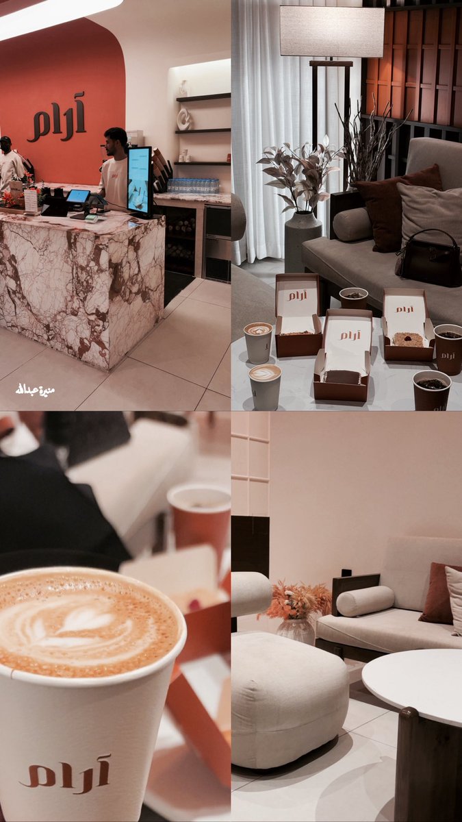mno033's tweet photo. - "إن الرِفاقُ للرِفاقْ أوطان" ..
                                ~🧡🧡🧡🧡✨~

#سنابيات #سنابية #اقتباسات_سنابية
#صورة_اليوم #الطلعة_الحلوة #الحمدلله_دائماً_وابداً #الحمدالله .. https://t.co/Kf3JCSJCLY