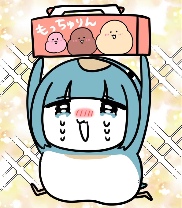 もっちゅりん買えたよ!!!!!! 