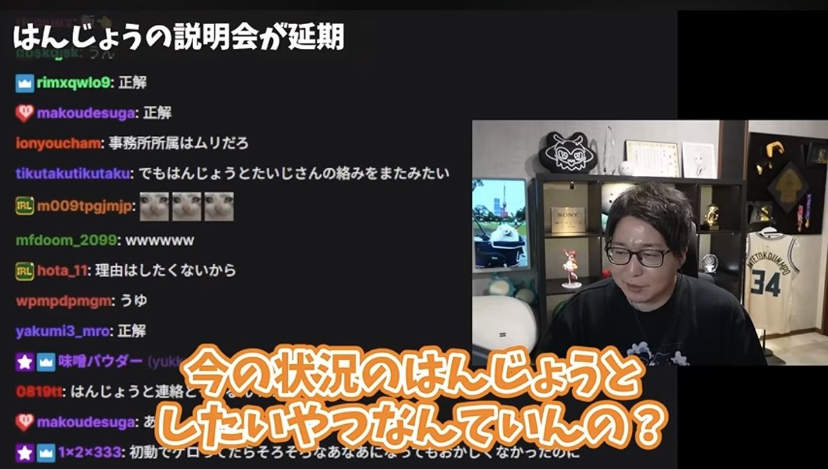 kitamura_splat's tweet photo. 1人が辛いの明確なアンサー（） https://t.co/EbvSj51HWX