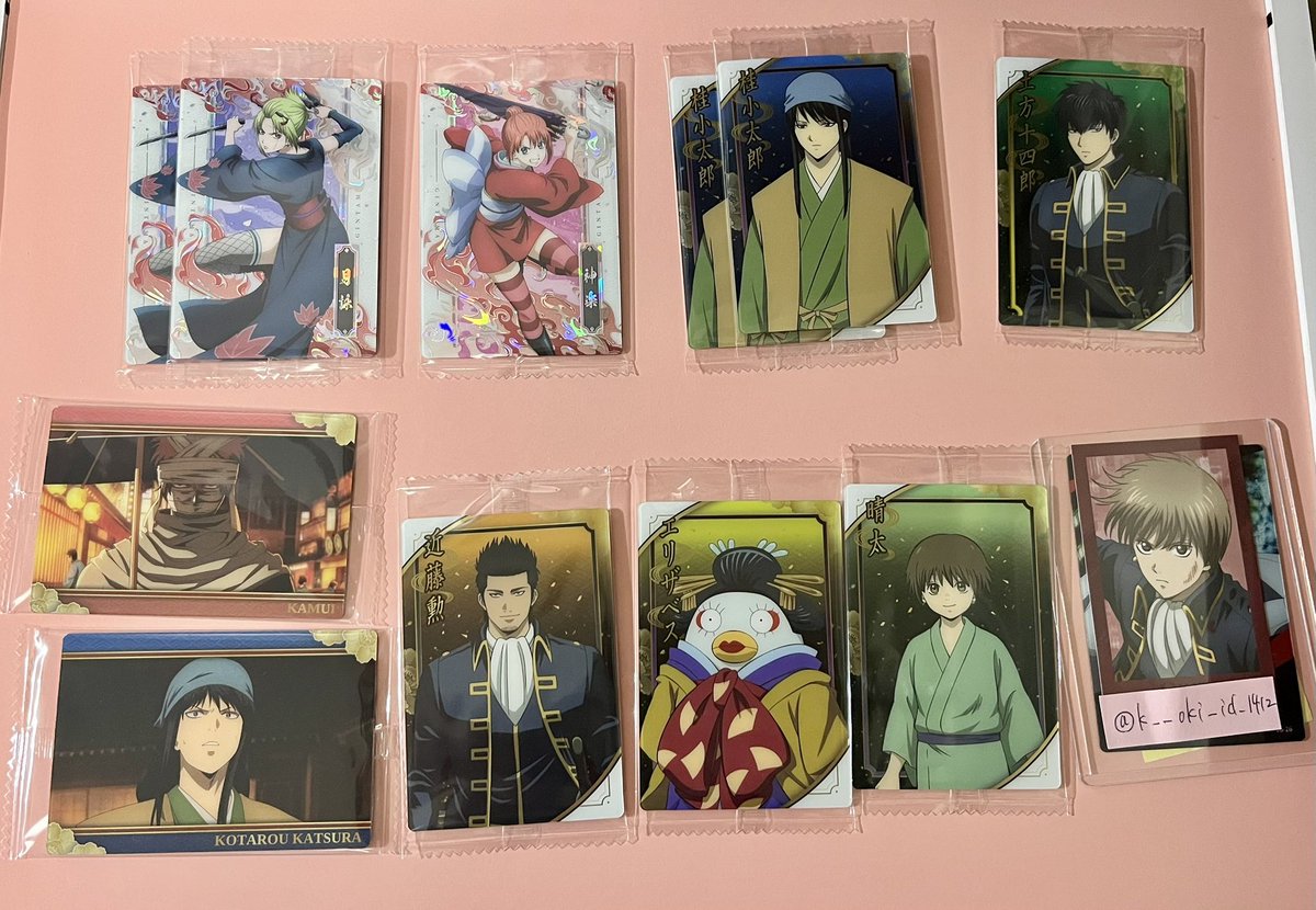 k__oki_id_1412's tweet photo. 【交換】銀魂 吉原大炎上 ツインウエハース
譲:SR 月詠×2 神楽
S 神威 桂
C桂×2 土方 近藤 エリザベス 晴太
求 :2枚目画像👑>>異種沖田>2枚目画像🩷

ただいま取引垢シャドウバン中のため本垢から失礼します。
近藤、晴太含む方優先
検索からもお気軽にお声かけください🙌🏻︎ https://t.co/SevlPiXLg1