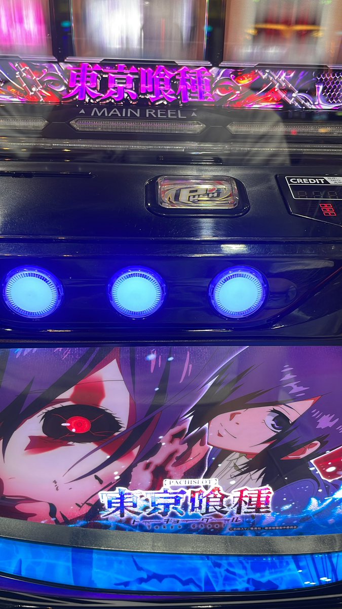 xLex1q_'s tweet photo. @Veltron_ 行ってきます https://t.co/IGj7NFptBr