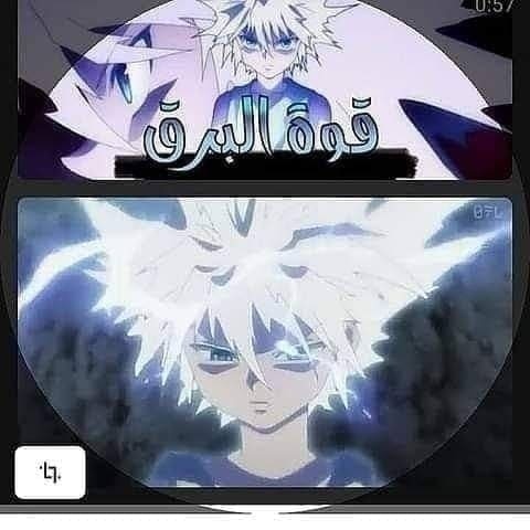 SaintCrestCross's tweet photo. @xD3viLxlI Ban mustang and killua https://t.co/jH9JTKBeFc