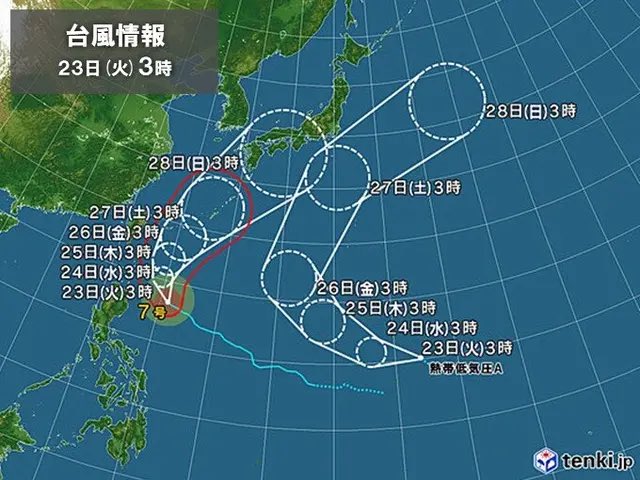 Rexy15_'s tweet photo. アウトに膨らんだ台風7号のインに熱帯低気圧Aが入ったーーー！ https://t.co/GLLwijYiw6