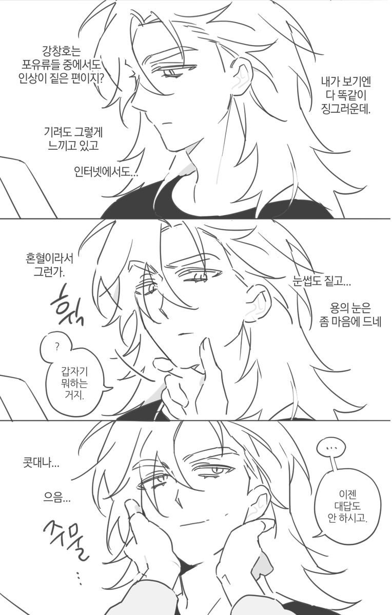 9413_TA's tweet photo. 창호기려 https://t.co/G3dlAc3q3a