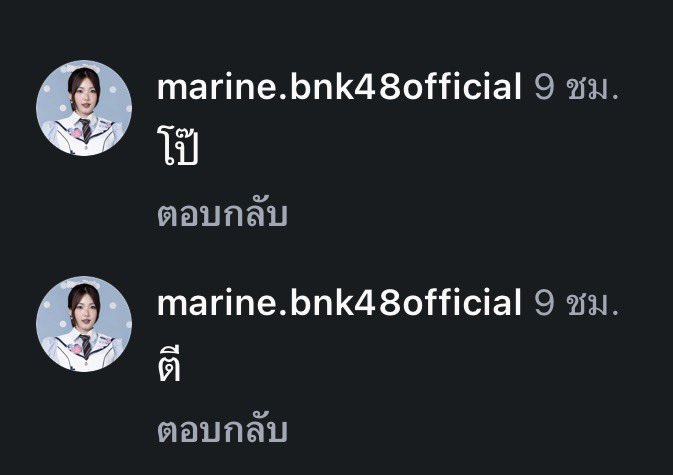 morgorgor4848's tweet photo. POV: เมื่อคนที่คุณชอบลงรูป sexy แต่คุณทำอะไรไม่ได้นอกจากคอมเมนต์ว่า “ตี” https://t.co/QHuhvQ6Fsb
