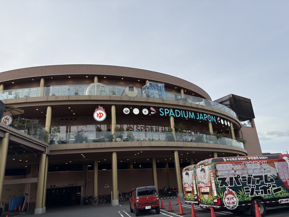 RC20GT's tweet photo. 逃げ出した https://t.co/tWgWY63afv