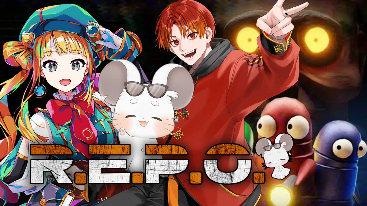 🗺️配信告知🌈】 今日は21:00〜R.E.P.O.コラボ！📢 ゆんまさん