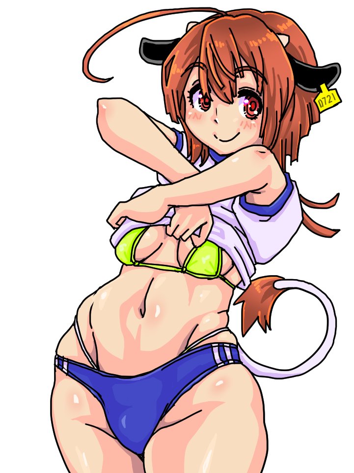 #これを見た人はブルマをTLに放流しよう
うん…? うn… 