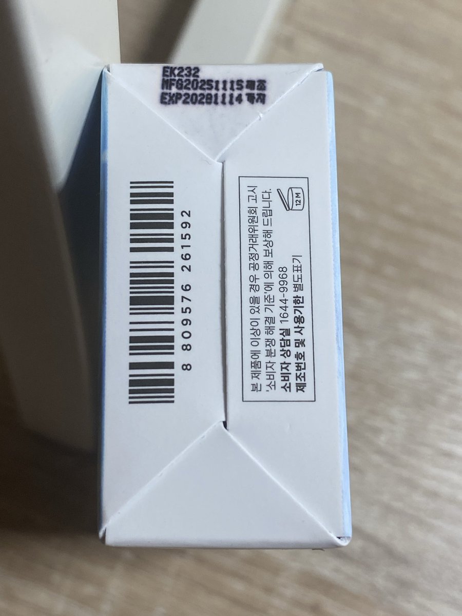rubyamethyz's tweet photo. WTS // want to sell sale
[New sealed] Sunscreen Hyalu cica water fit sun serum SPF 50+ PA++++

-baru segel (50ml)
-expired : 2029-11-14
-beli di official storenya / ada bukti pembeliannya
-link 🍊: https://t.co/8p3rApSKiM https://t.co/JdWXsnW9Mq