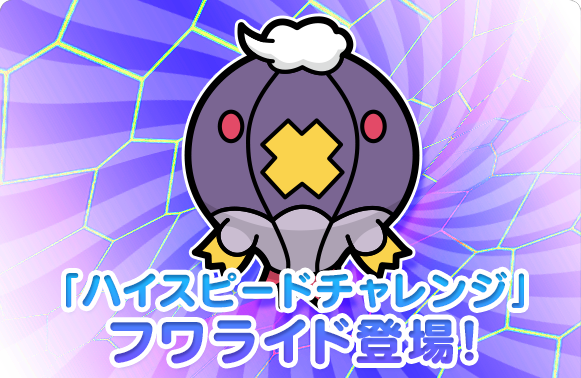 dghzmrhpktr's tweet photo. ６月２３日のポケとる（今回の更新☆ＬＥ５週目）
https://t.co/6PrgGdjnPy
#ポケとる https://t.co/70XOEm2zqT