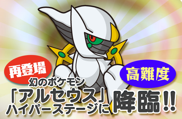 dghzmrhpktr's tweet photo. ６月２３日のポケとる（今回の更新☆ＬＥ５週目）
https://t.co/6PrgGdjnPy
#ポケとる https://t.co/70XOEm2zqT