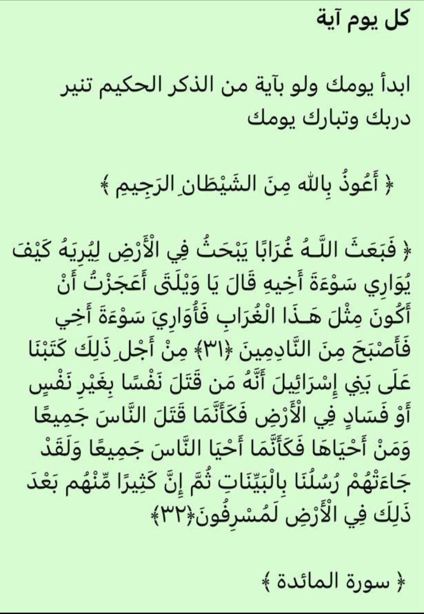 roki_alsh's tweet photo. https://t.co/DT8FRhgJSJ