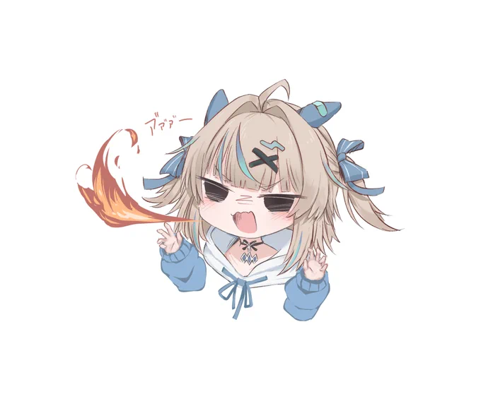 リュミィちゃかわいすぎる